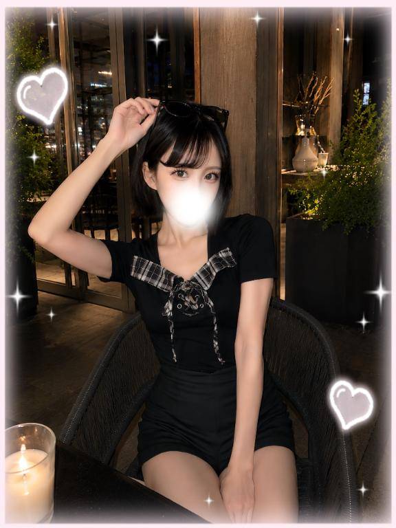 快感注入シよ?