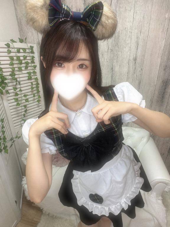 あした?