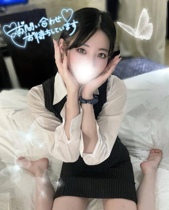 お届け便です?