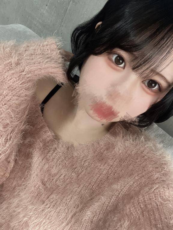まだかなっ