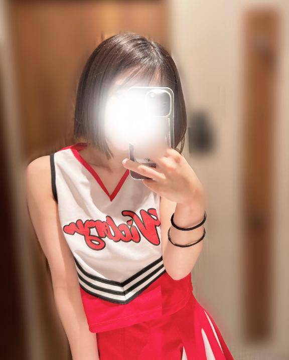 退勤?