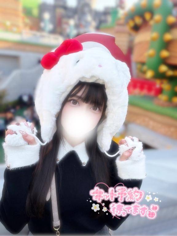 はじめまして??
