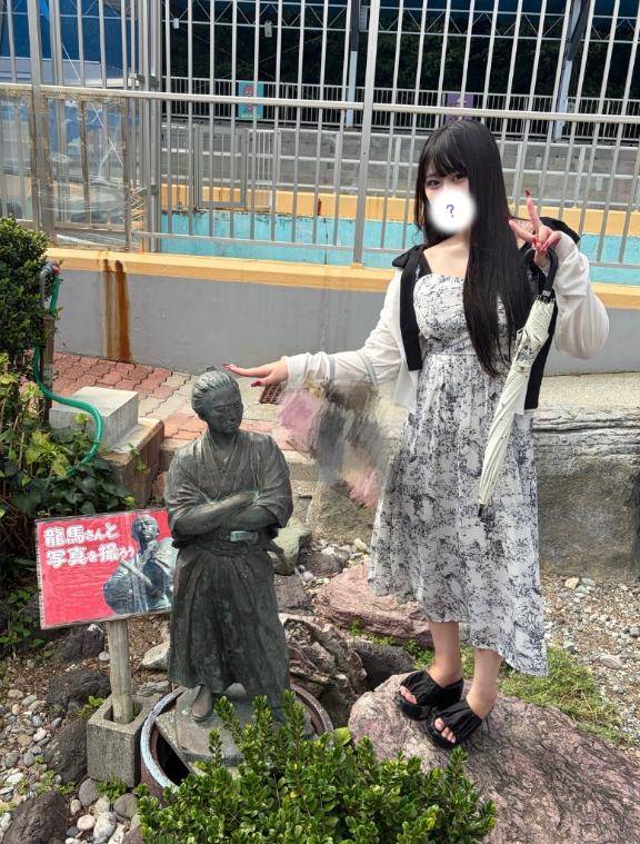 でかい…！！？