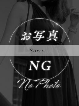 新人のえる-デリヘルコース-