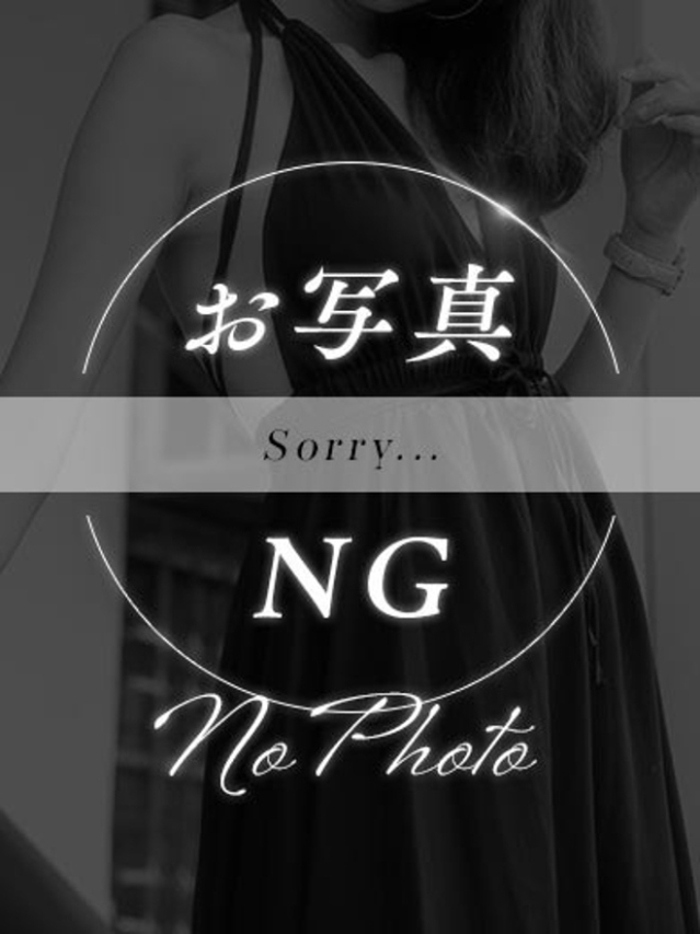 新人さら-デリヘルコース-(フォルトゥナ-Fortuna-)