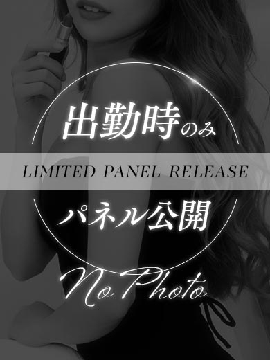 新人けい-デリヘルコース-(フォルトゥナ-Fortuna-)