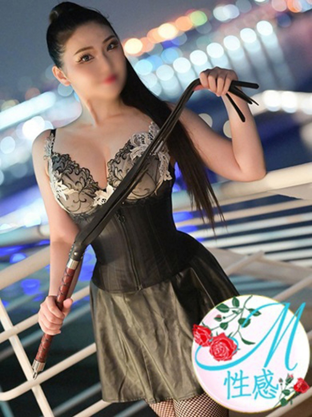 空条玲那-M性感コース-（フォルトゥナ-Fortuna-）