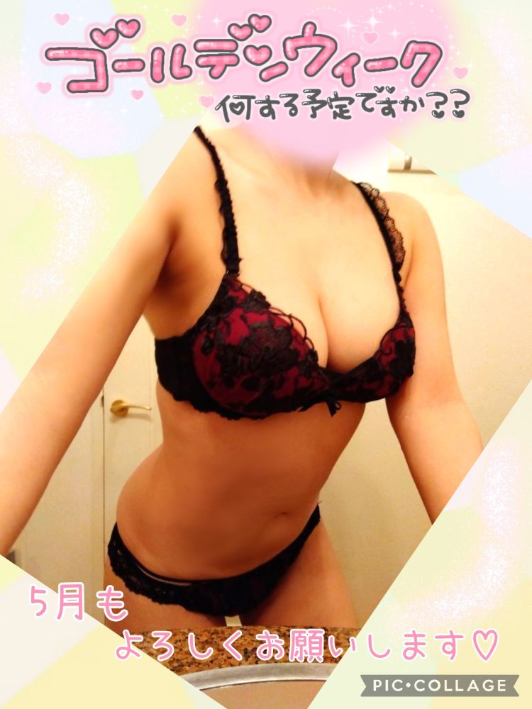 ふっかーつ٩(ˊᗜˋ*)و