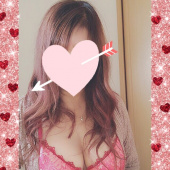 激安パラダイス