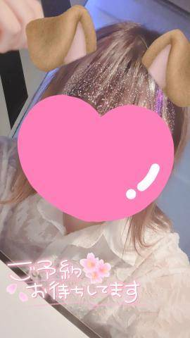 いっぱいしよ…？♡