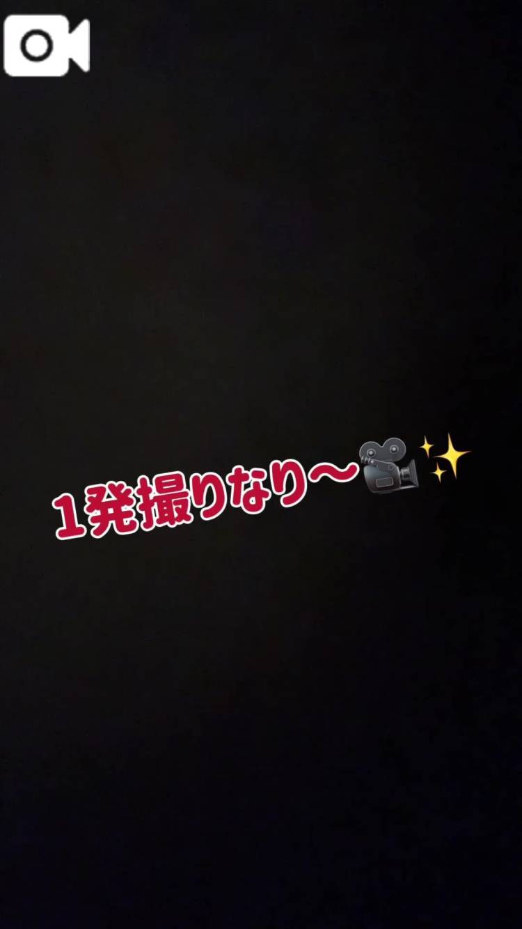 ご注文は【さく】ですか( *'꒳'* )?