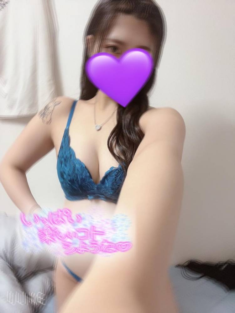 ありがとう♡♡