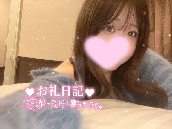 12/20  3P♡60分＋30分お礼💌🐱🎀