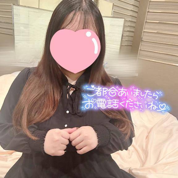 甘えさせて😣💗