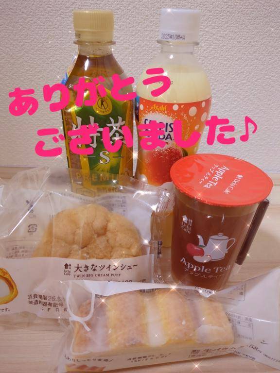 今日来て頂いたお兄様方へ☆