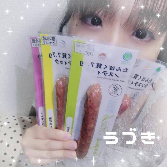 5/1💌💞