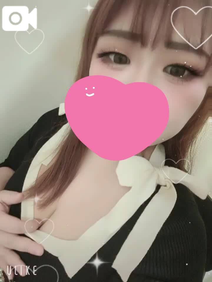 💟
