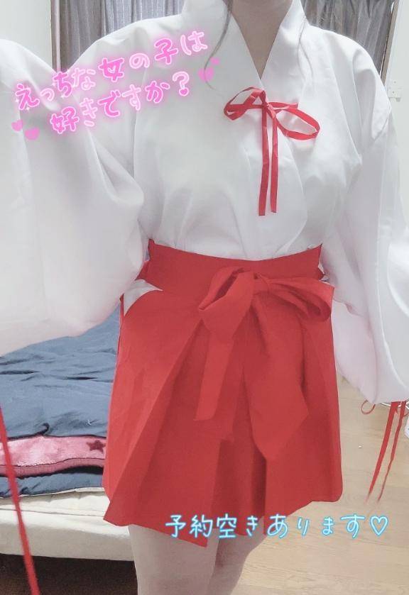 ᯒᯎ″❤︎