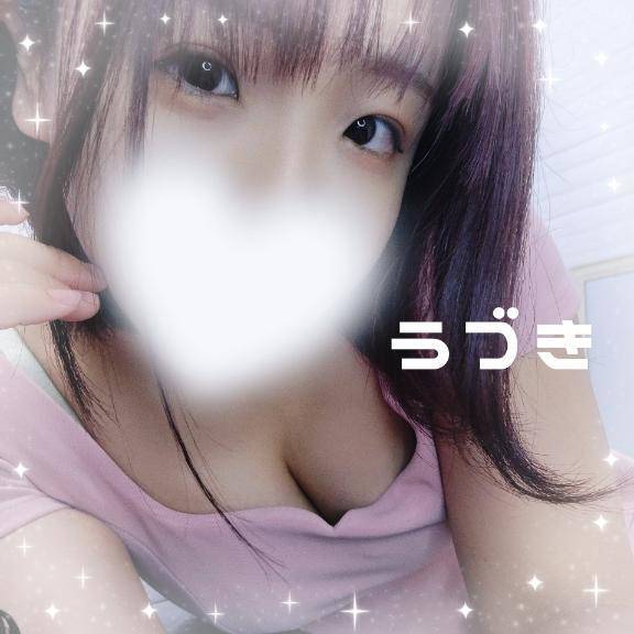 えっちな単語にハマってます