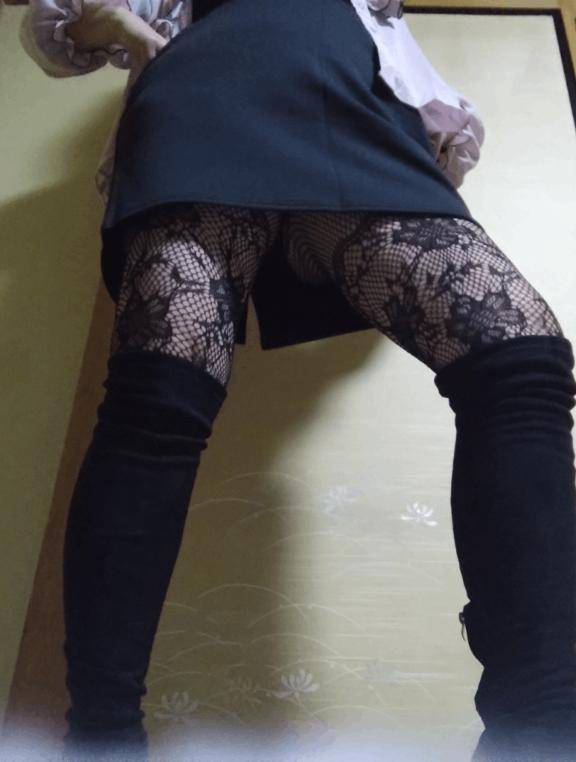 何してますか？
