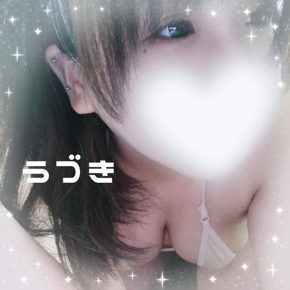 自信のある女がすき♡