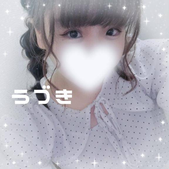 我慢して出すのが好き♡