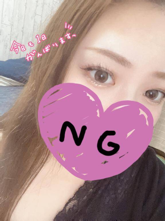 えちえちタイム♡