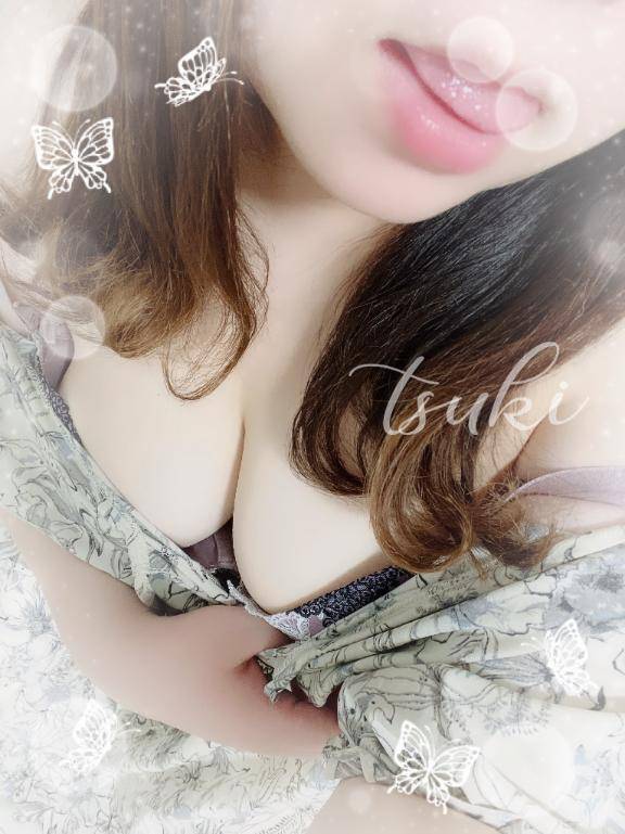 💗 キスガスキ 💗