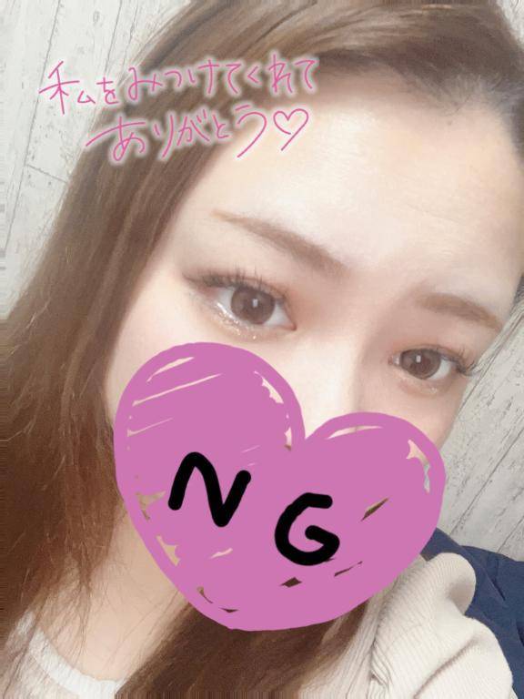 お礼💌