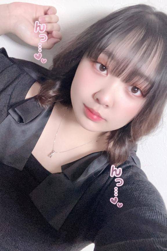しゅ!!