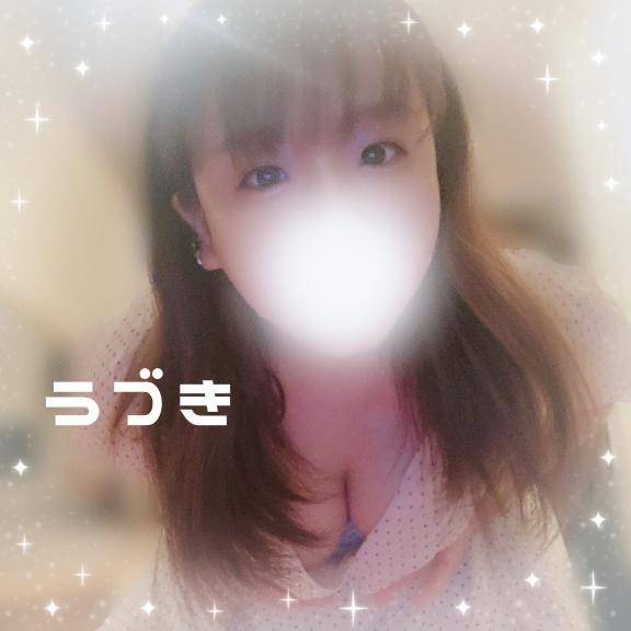 GWありがとなっ🫧❤️