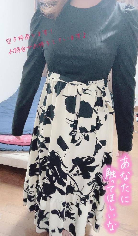 遅くなりましたが……