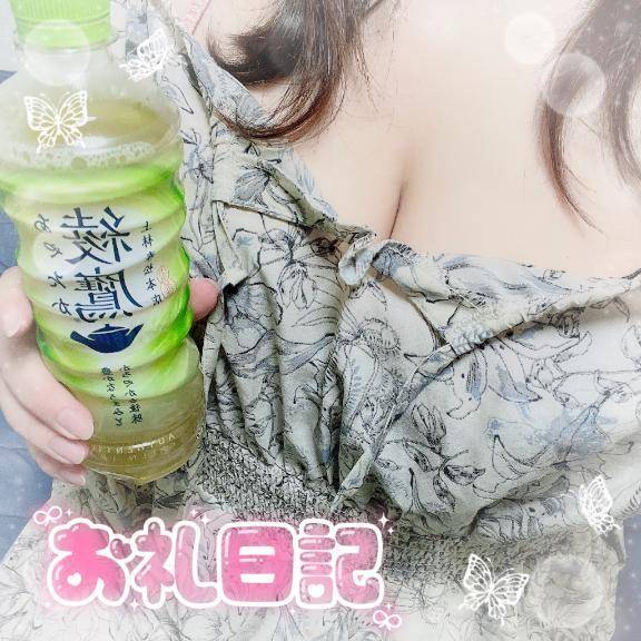 お礼 💌 やらしい触り方♡