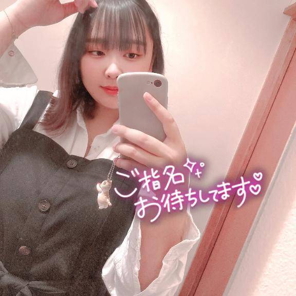 出勤してるよ〜