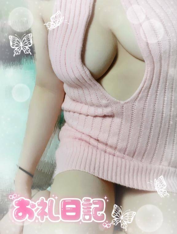 お礼 💌 ◯内に出したい💕🍼