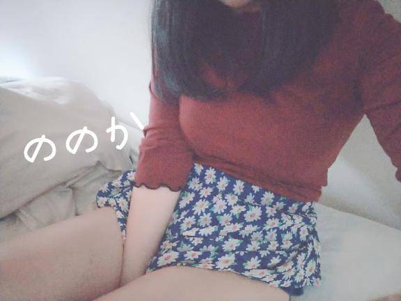 明日から🍑