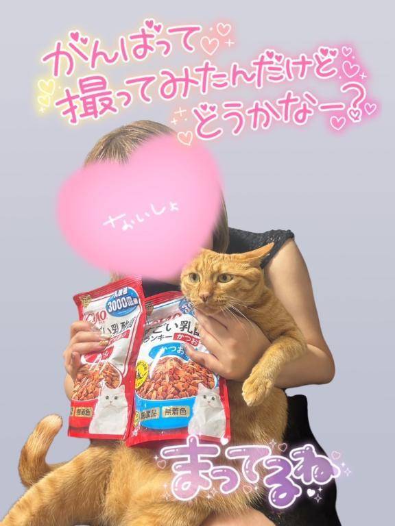 りの