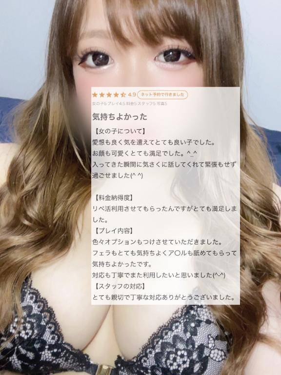 める