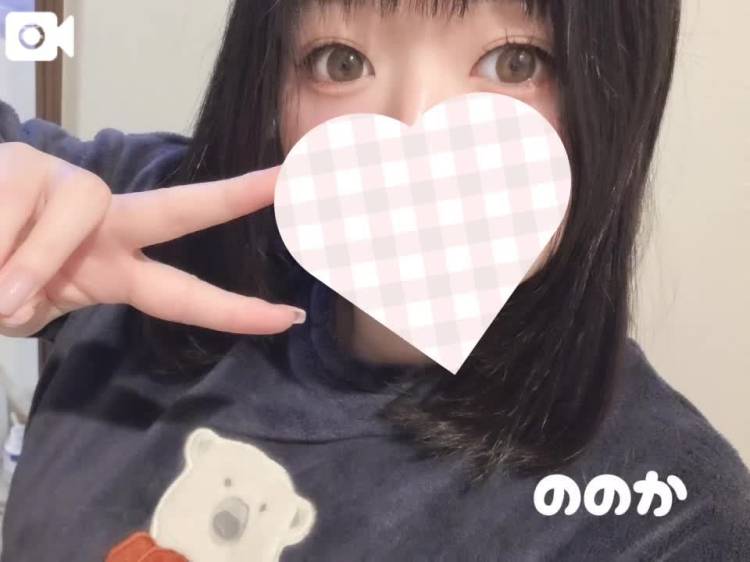 【口コミお礼写メ日記】