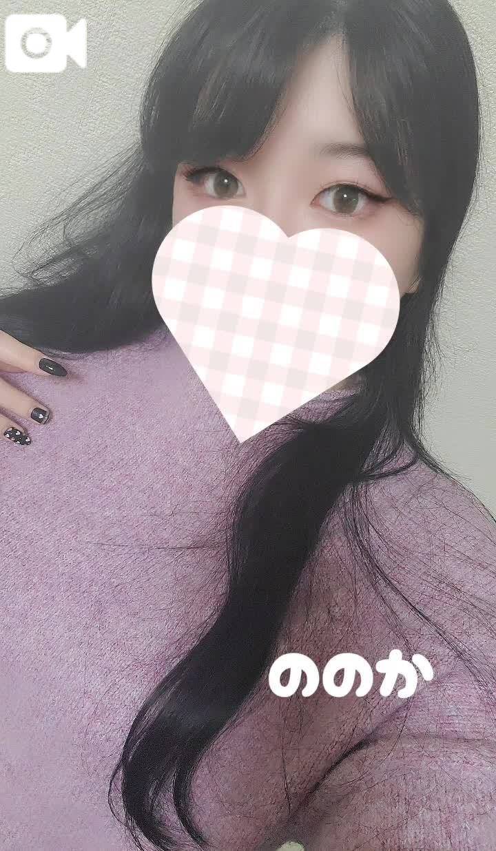 出勤！