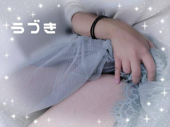リードするのも得意なの…♡