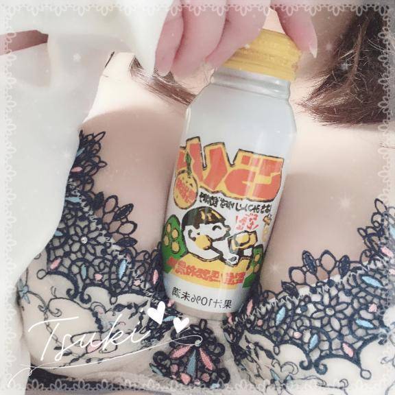 ごっくん♡♡♡
