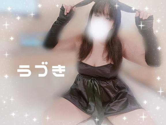 うづき