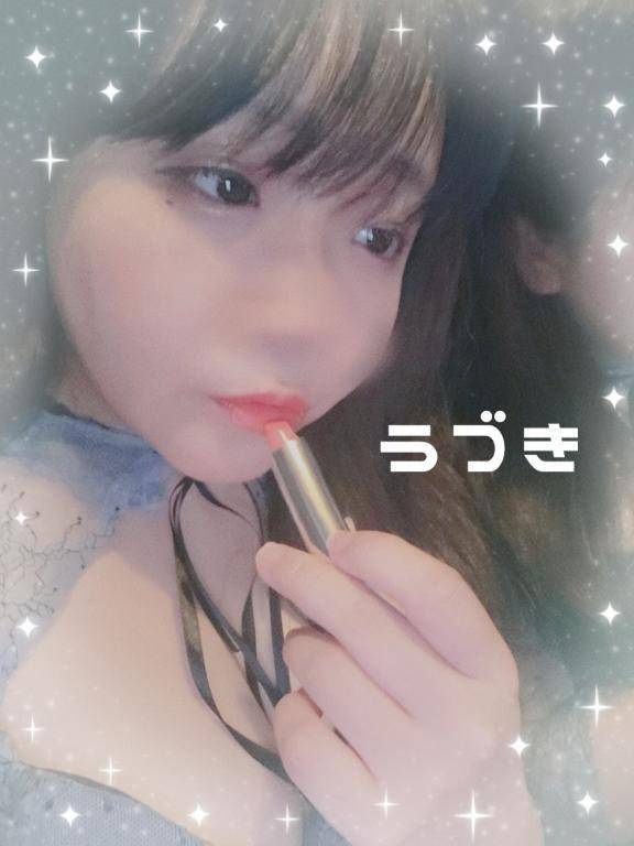 うづき