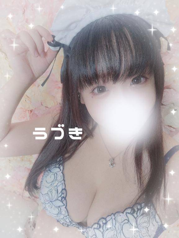 うづき