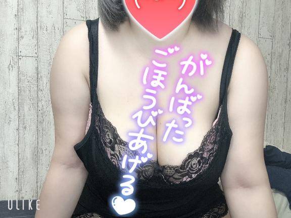 りの