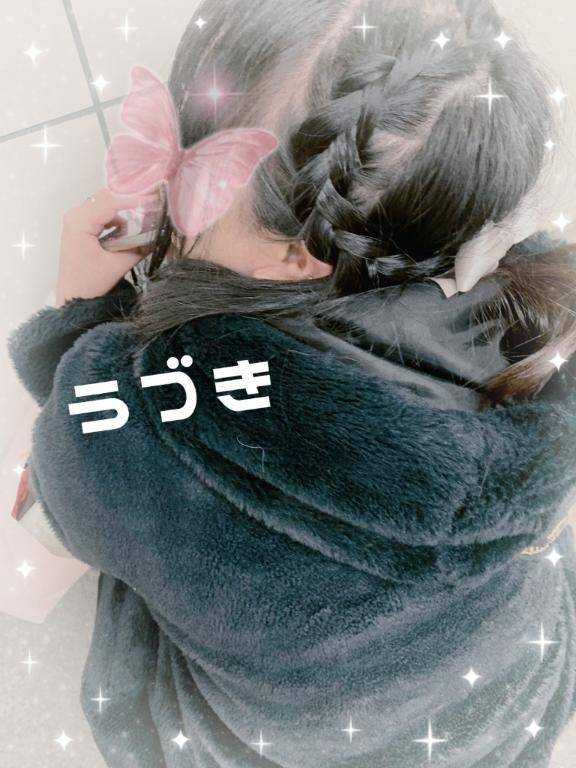 性欲強すぎて振られた話♡