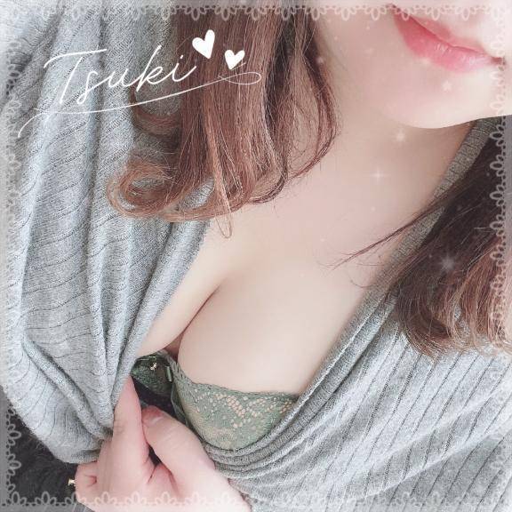 さっぱりの後は…♡