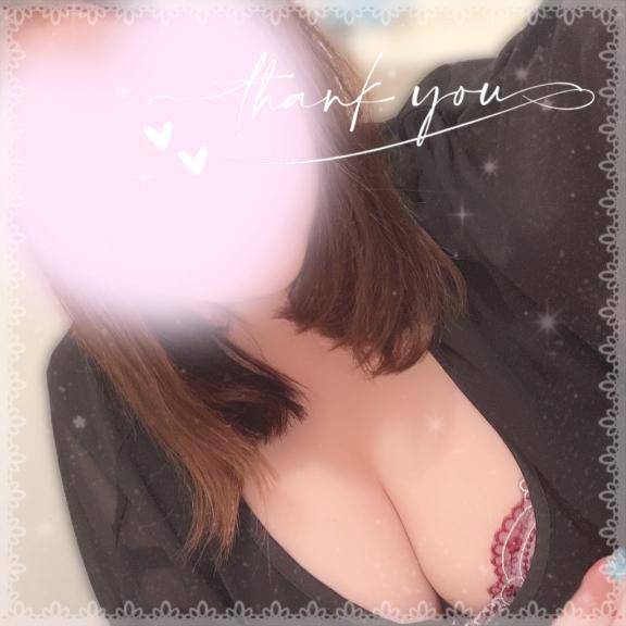 お礼 💌 長いので奥を🤭❣️❣️