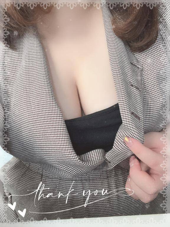 お礼 💌 次は◯回💕